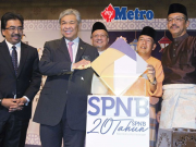 Bina rumah di kawasan rawatan kumbahan